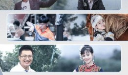 太阳姑娘爆料视频,幕后真相大曝光